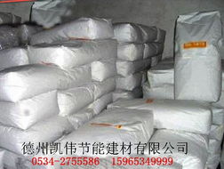 山東德州凱偉節(jié)能建材其他建筑用粘合劑產(chǎn)品列表及優(yōu)勢(shì)解析